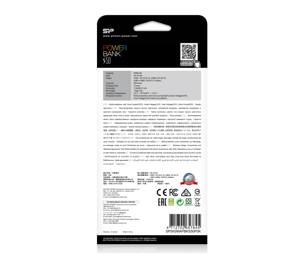 Silicon Power Power Bank 5000 mAh, 2.1A (czarny) - 526684 - zdjęcie 2